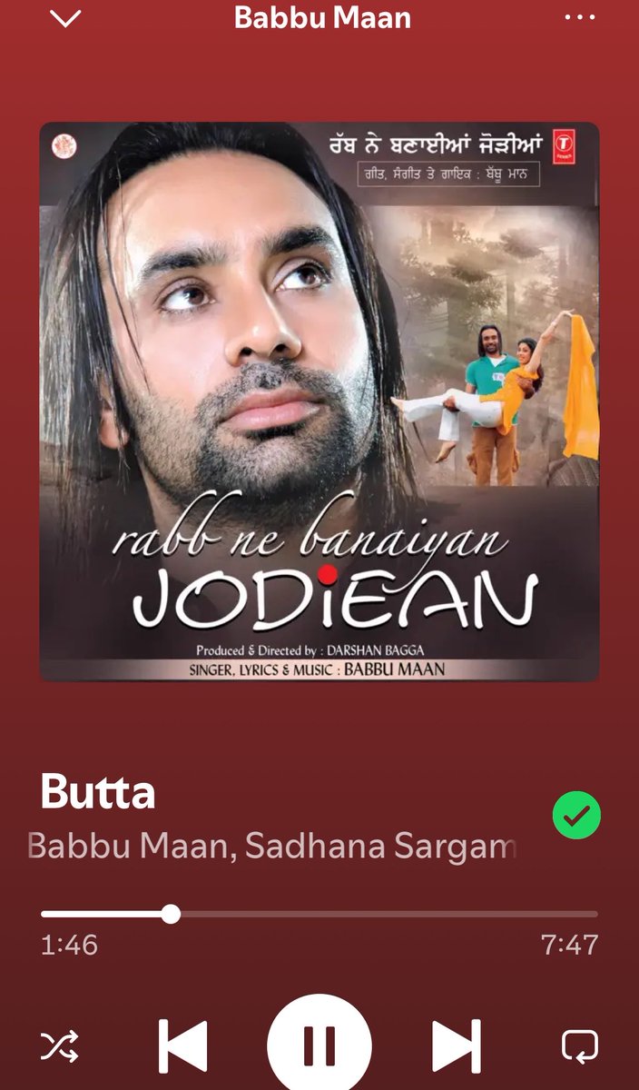 chamcham dhillon tweet media