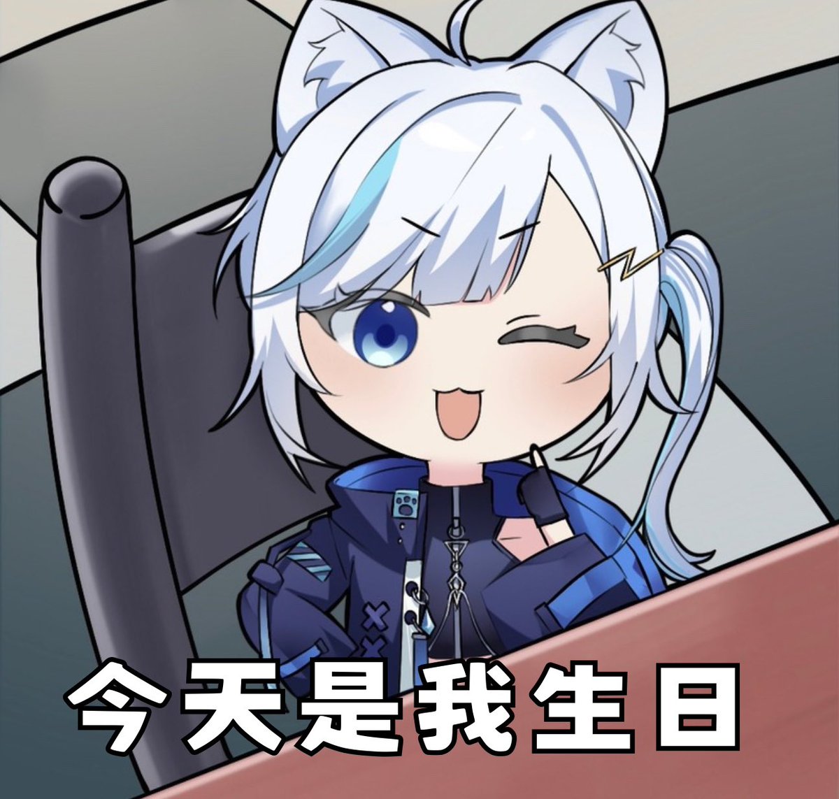 虎屋レイ-Toraya Rei- 🐯⚡️2026虎屋レイ誕生日周邊_限定預約中 tweet media