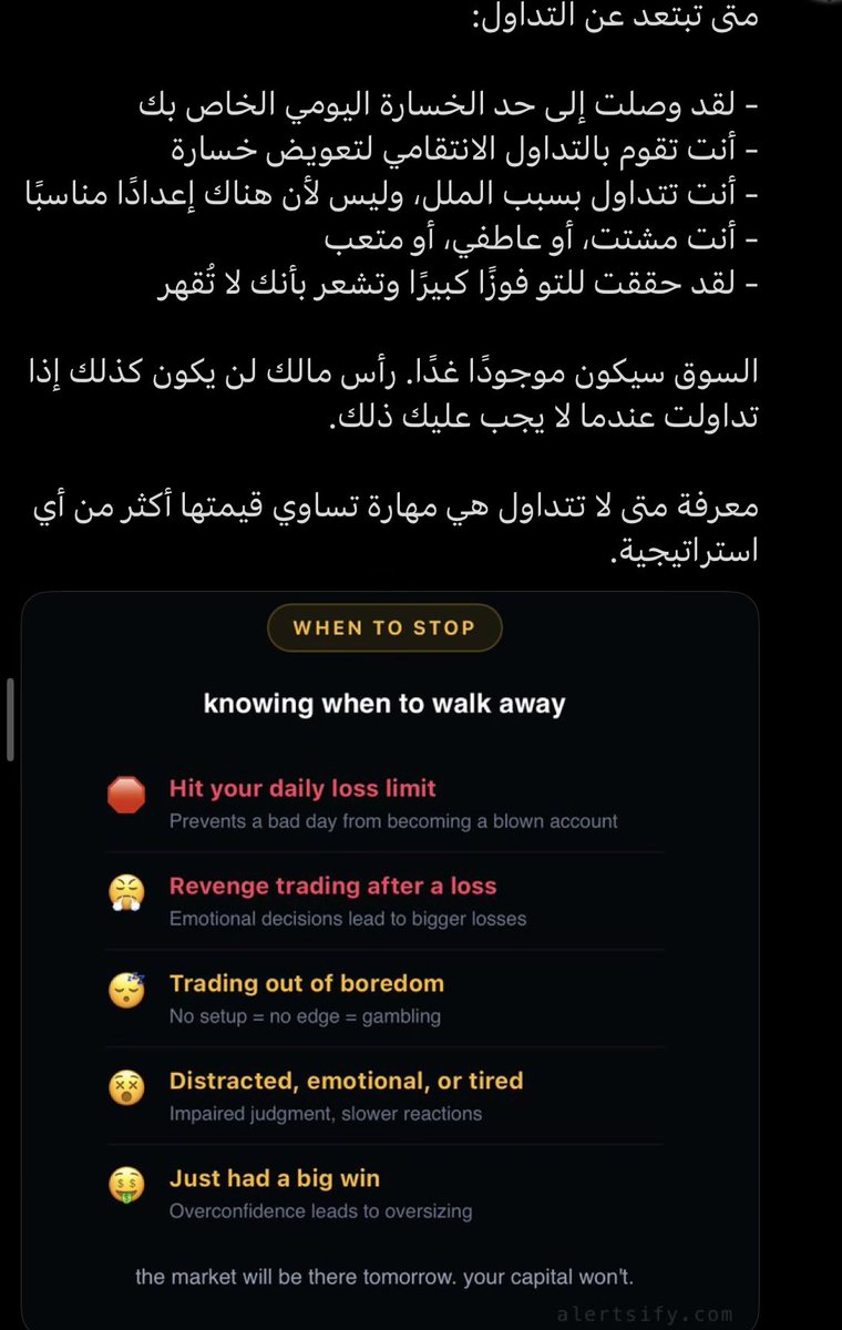 ابوحور tweet media