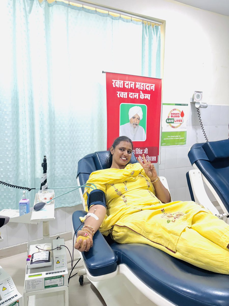हर त्योहार हर ख़ुशी को रक्तदान , भले कर्म , जरूरतमंद की सहायता इत्यादि करके मनाइए 
ऐसा सिखाया गुरु Saint Gurmeet Ram Rahim Ji ने ।

#BloodDonation