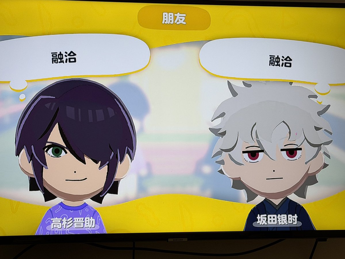 灯岛 tweet media