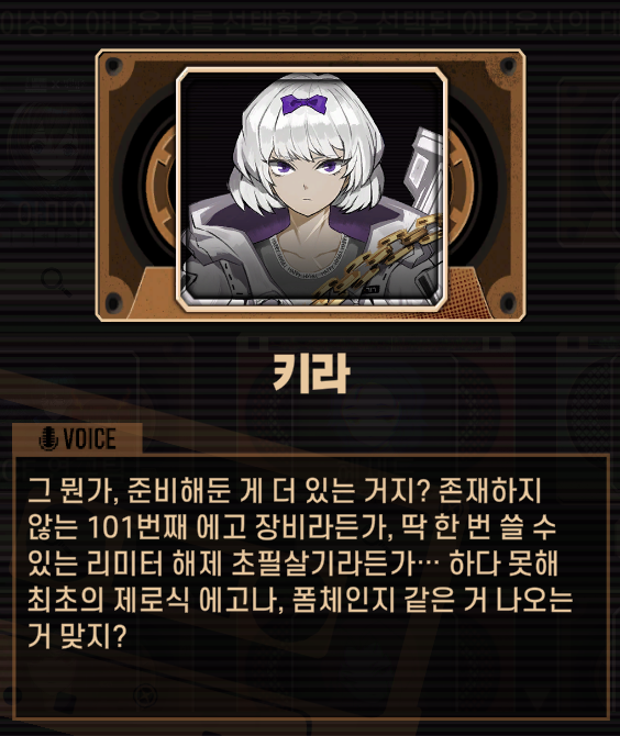 제육볶음 tweet media