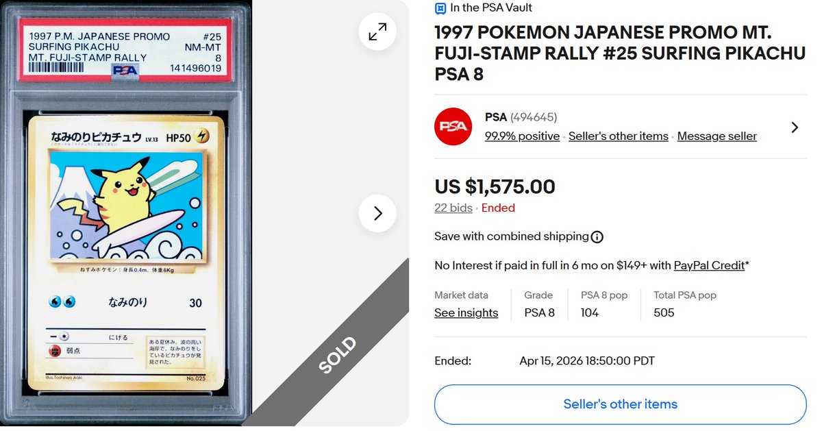 Pokemaam tweet media