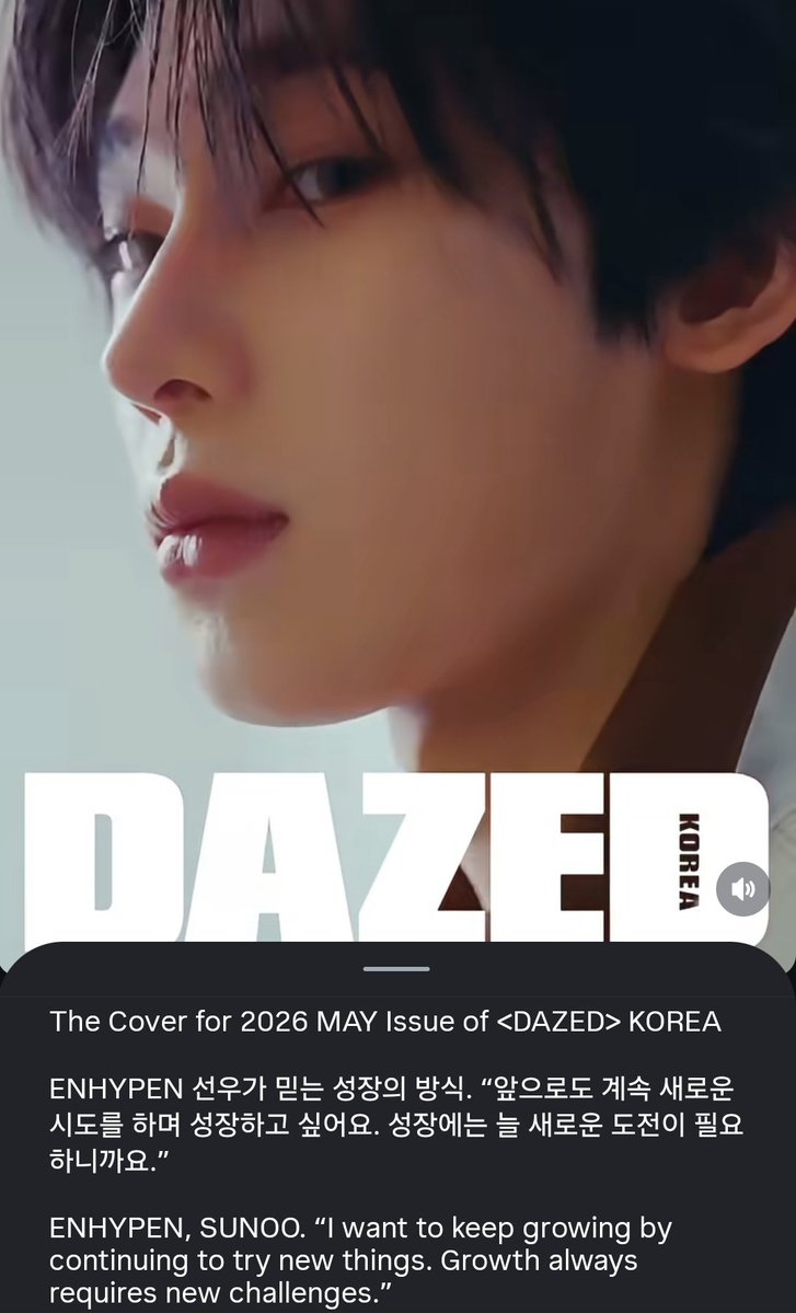 🦊🌻 | fan account tweet media