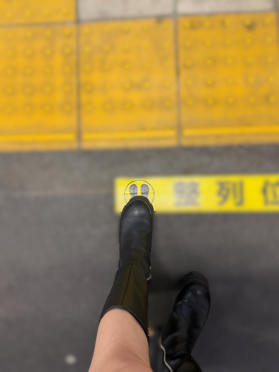 なんかダルい気持ちだったけど足元見たらウサギさんがいたから頑張る🐰