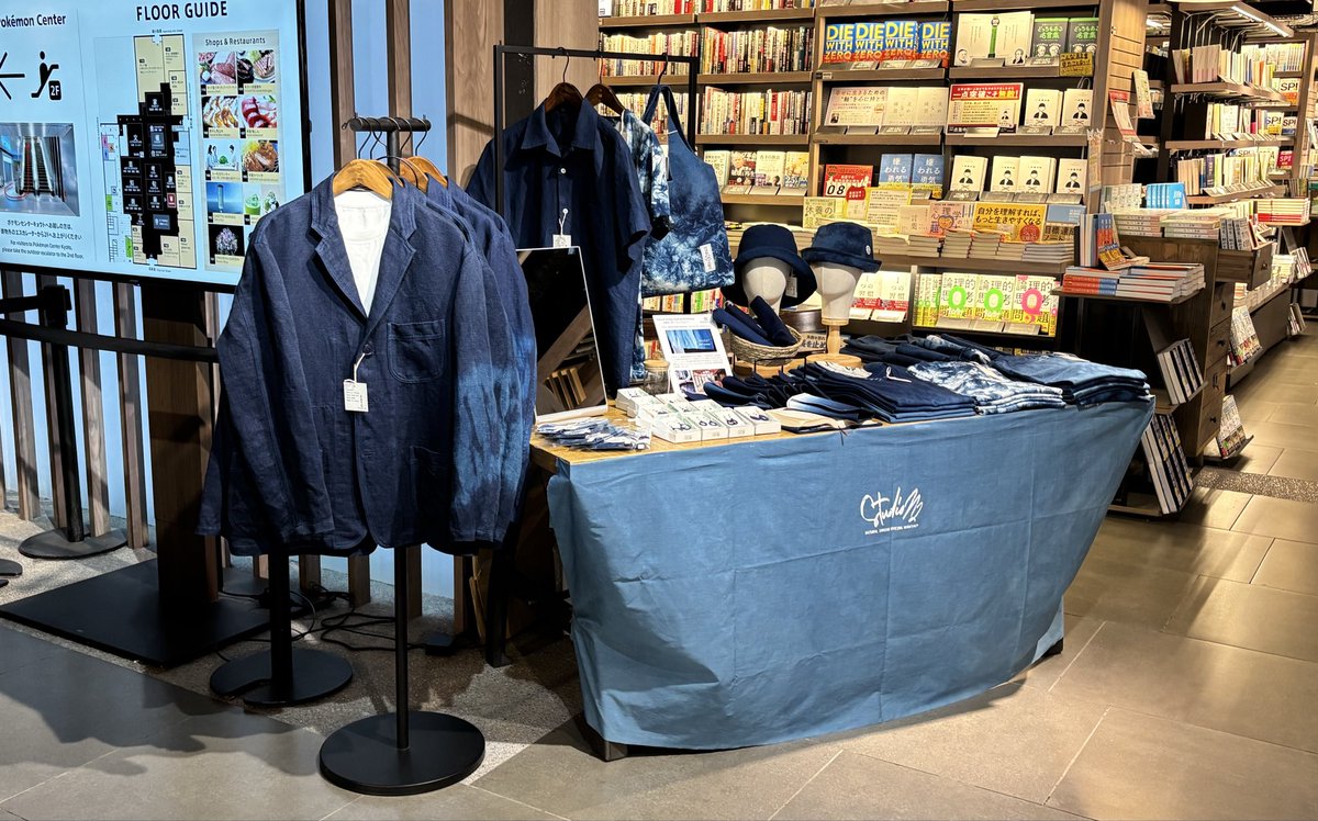 studio.entwo tweet media