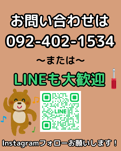 SMAPPLE_HAKATA's tweet photo. 映像が何重にも重なって、まるで忍者の影分身の術のようです。
このままだと見えづらいので画面を交換してしまいましょう！

https://t.co/sajSEsRAru

#iPhone
#スマホ修理
#即日修理
#博多 #駅チカ https://t.co/ta546K8mlT