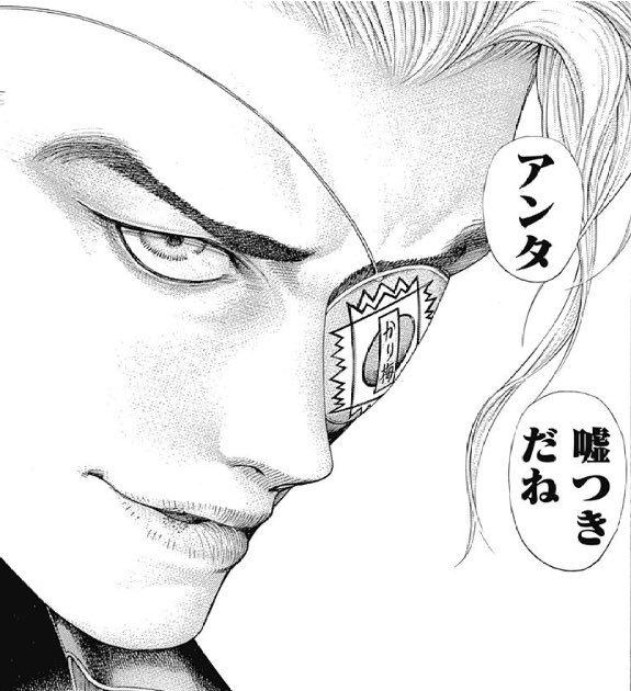 makk0🏴‍☠️🌶🪐 (@makk0_mak0) on Twitter photo 