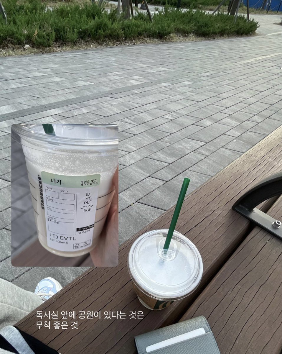개수 tweet media