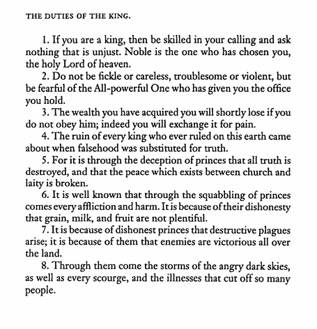♰ Roark, Desert Fathers Enjoyer 🇻🇦☦️ tweet media