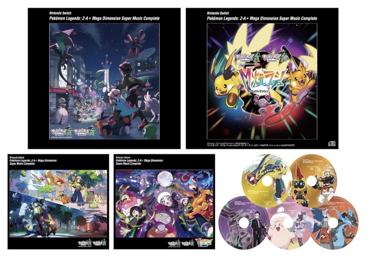 元宮秀介@ポケモン公式ガイドブック tweet media