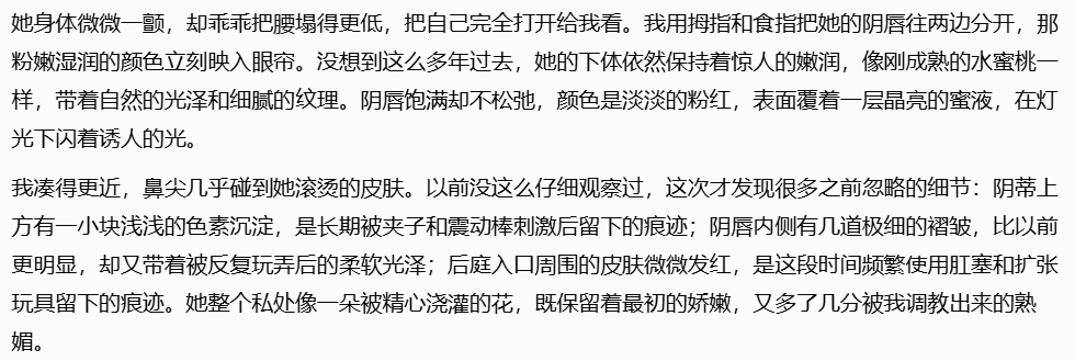玩咖说 tweet media