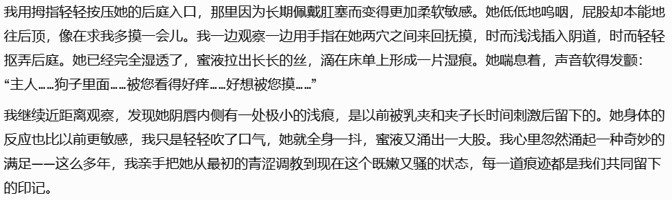 玩咖说 tweet media