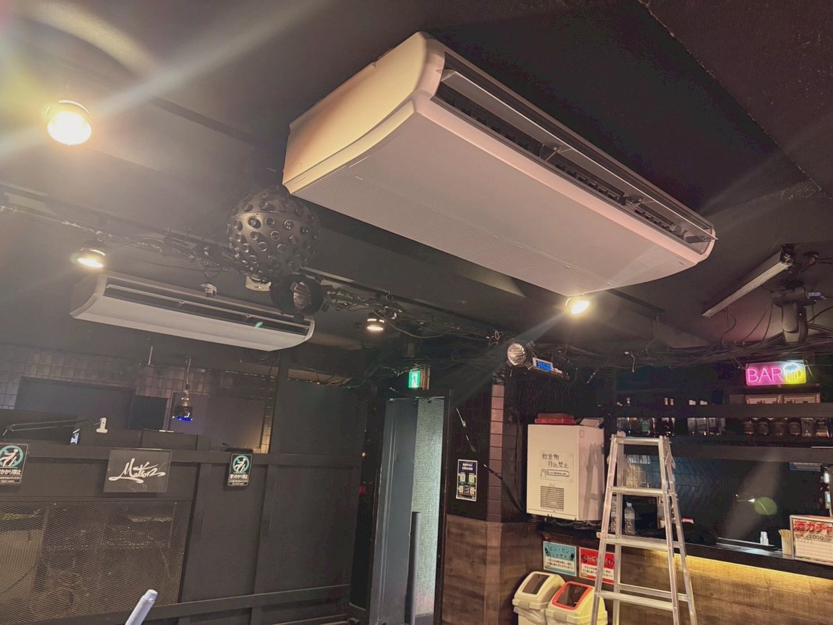 【公式】新宿Motion tweet media