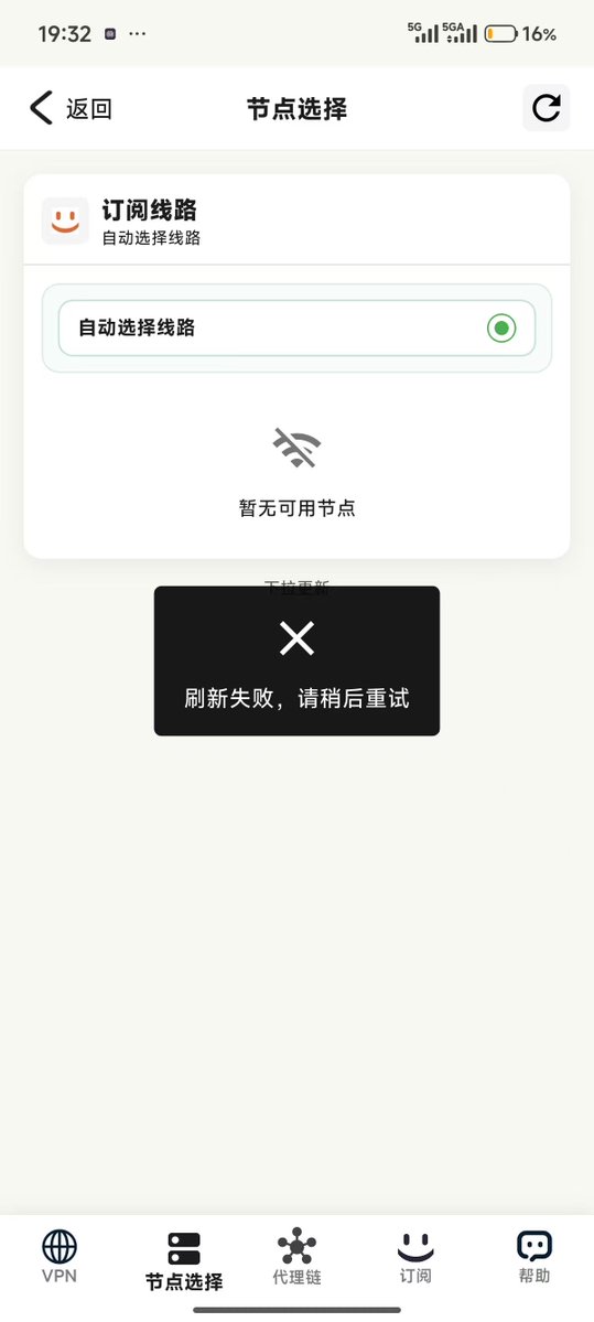 阿宪困了 tweet media