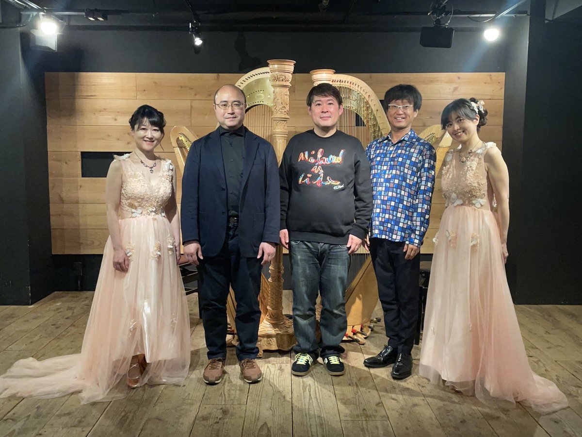 松村衣里🪉京都市交響楽団ハープ奏者 tweet media