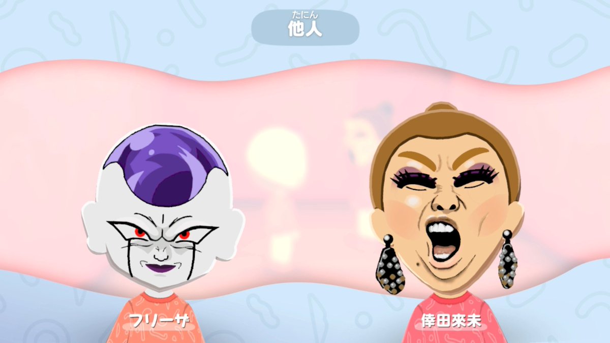 えろす♈️ tweet media