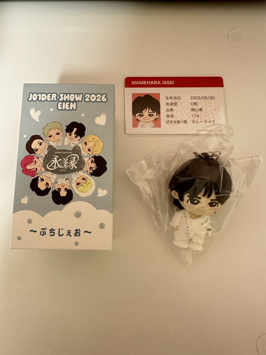 取引垢 tweet media