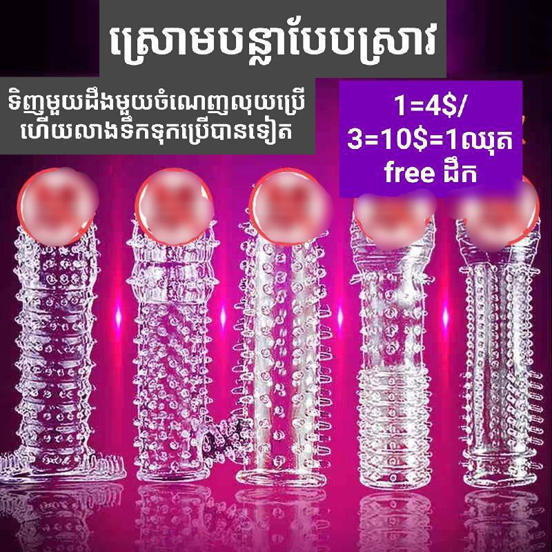 thyc98317's tweet photo. 081520940
ឆាតតាម👉Telegram 📞💌👇
 https://t.co/beGI4cvWFj
🥰ចូលមើល 👉👇 https://t.co/qONgn4qN96

 https://t.co/qGYCLX3DJU https://t.co/VevaPRmGK6
