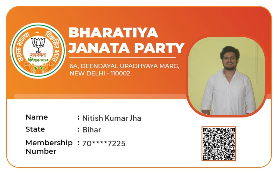 Nitish Jha tweet media