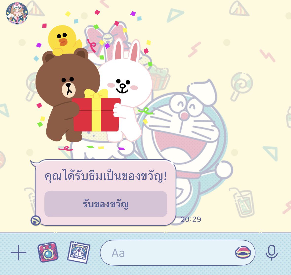 🍋 Melody theme stickers 

ทักคับๆ 🌷: lin.ee/WNTNZYt

🍃 19 / 29 / 36 / 38 / 57

ใช้งานได้ตลอด ไม่มีหมดอายุ 

#สติ๊กเกอร์ไลน์ราคาถูก #ธีมไลน์ #สติกเกอร์ไลน์น่ารัก #เมโลดี้ไลน์ #สติ๊กเกอร์ไลน์ #อิโมจิ #ธีมไลน์พร้อมส่ง #สติกเกอร์ไลน์