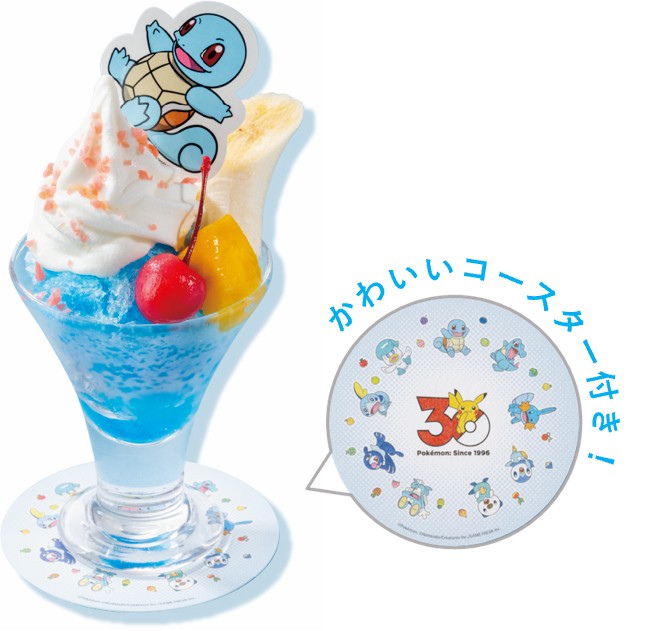 ガスト、ポケモン特別メニュー 4月23日（木）より全店に登場