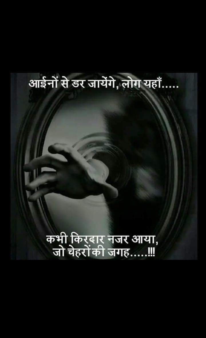 MaheshwarPatle's tweet image. जो गुजर गया उसकी चिंता नहीं करनी चाहिए,
ना ही भविष्य  के बारे में चिंतिंत होना चाहिए...!
बुद्धिजीवी केवल वर्तमान समय का सदुपयोग कर
भविष्य पर नियंत्रण कर सकता है....!!🌻

#MorningVibes #Motivation #Hardwork #Success #NeverGiveUp #viral #Thursday