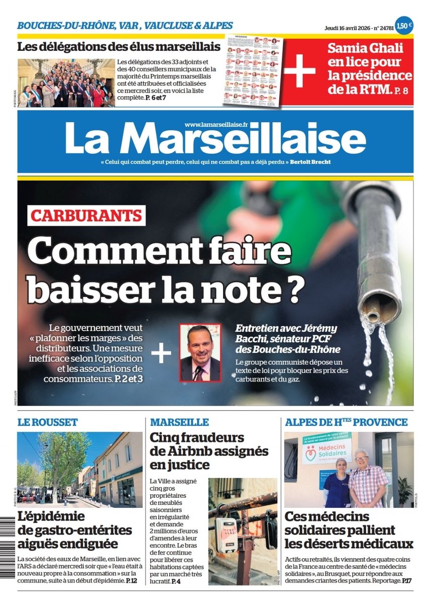 LeoPurguette's tweet image. #ÀlaUne du 16 avril 2026 #Carburants #Prix #Blocage #PCF #JérémyBacchi #Sénat #Marseille #Adjoints #RTM #SamiaGhali #Rousset #Eau #MeublésTouristiques #AlpesDeHauteProvence #Médecins   
En kiosque et par abonnement sur lamarseillaise.fr