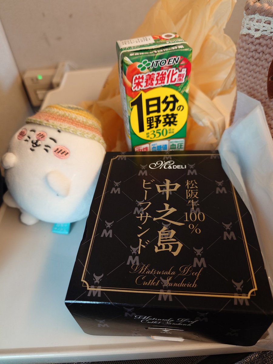 sala～ﾋﾄｶｹﾗ🌹 tweet media