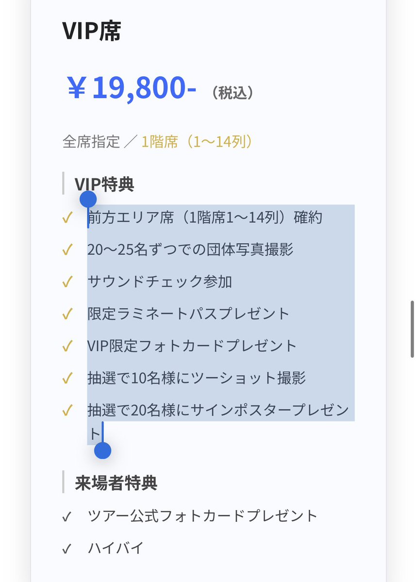 뭉식 ☆*.｡. tweet media