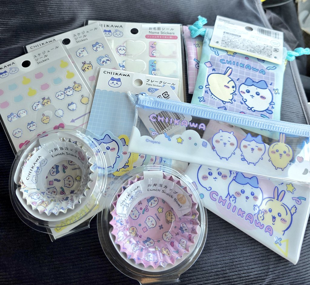 hanamaru92's tweet photo. ダイソーのちいかわ商品
欲しいやつはだいたい買えたYO👌
あとはポーチだけない～😢
名古屋は昨日は北方向を攻めたけど入荷し���形跡す��ないとこばかり💦
今日は南方向を攻めたら少なくても置いてある店舗が多かったかな
最後に行った店舗は在庫多くてマチ付きポーチ以外は全部あった🥰 https://t.co/Jaur1Q8qii