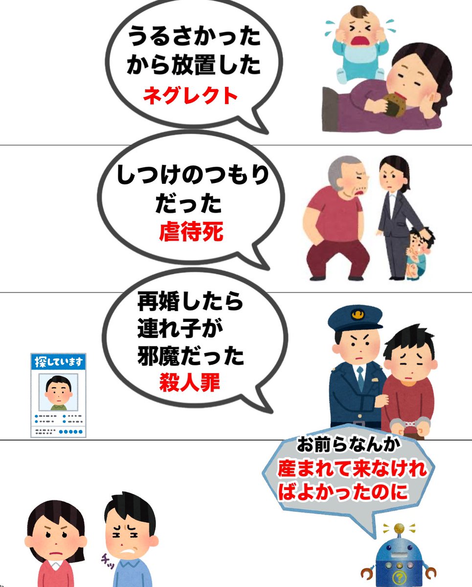 🏆それいけ★¨̮あっきー🏆【本垢】フォロバ祭り17 tweet media