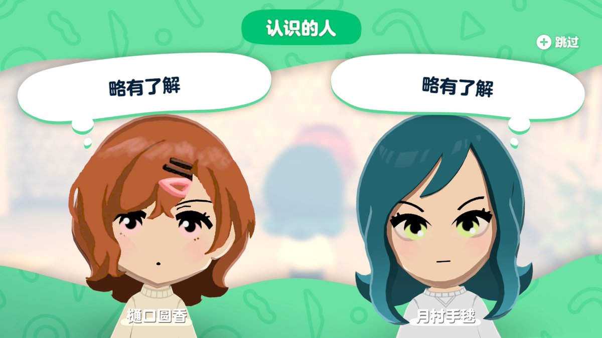 Odeinjul tweet media