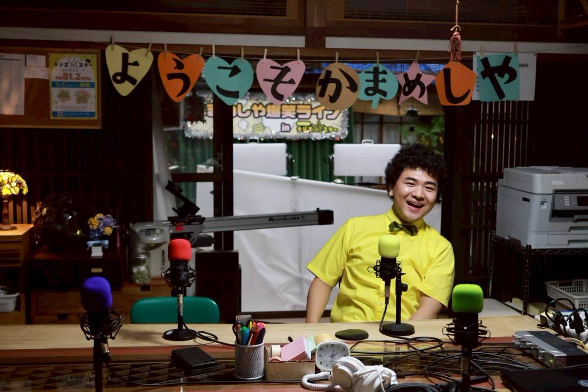 丈太郎 tweet media