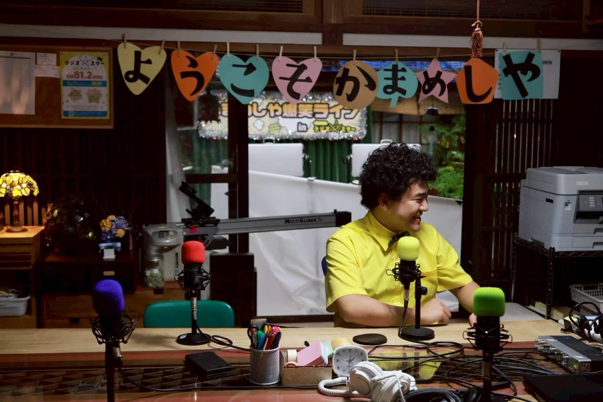 丈太郎 tweet media