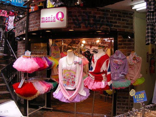 jackie ꝏ🌈 tweet media