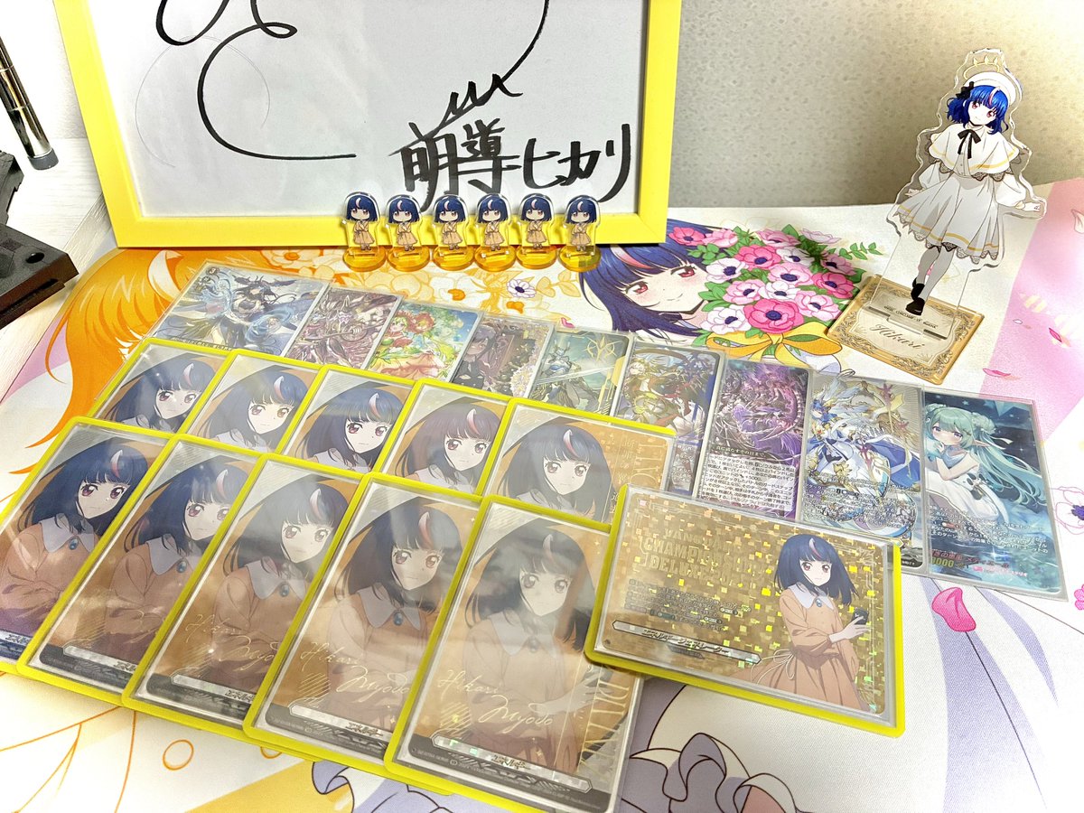 まるん🍨 tweet media