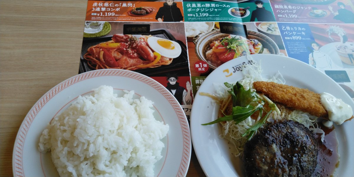 kimuraお兄さん＠小豆島：韓国を心から愛する正義と真実の使徒 tweet media