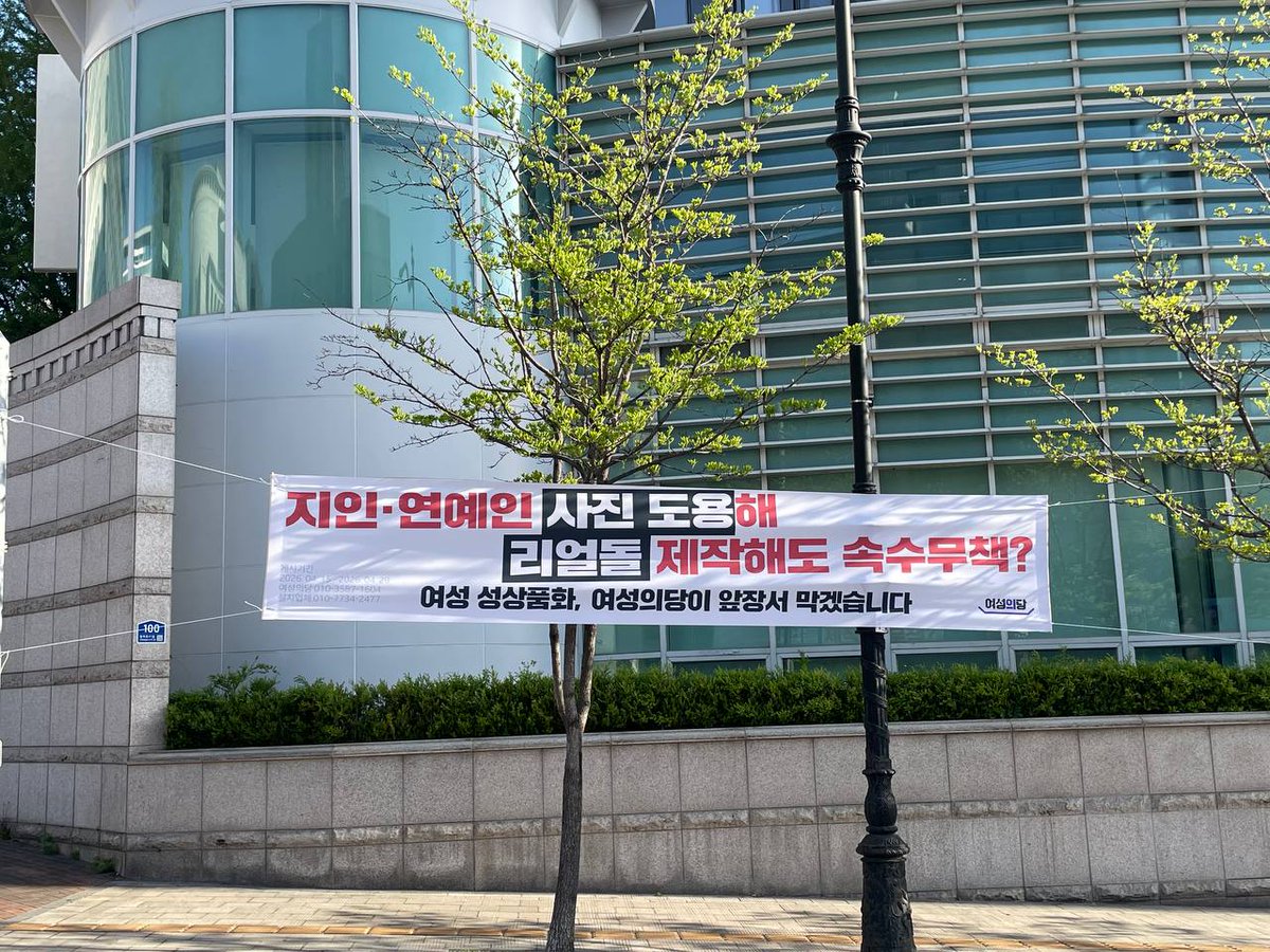 춤추는곰 tweet media