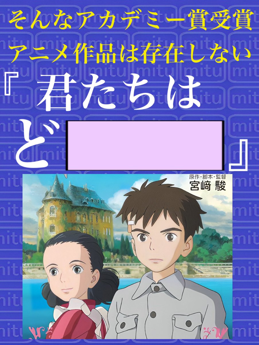 西村蜜子Infinity tweet media