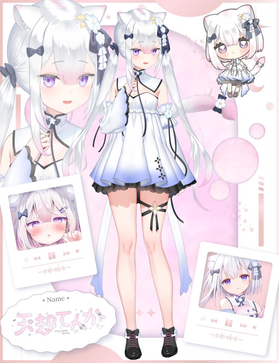 天都てんか🫧🐈CJ公式アンバサダー tweet media