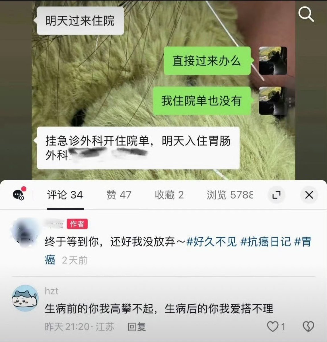 Iggie🚁 tweet media