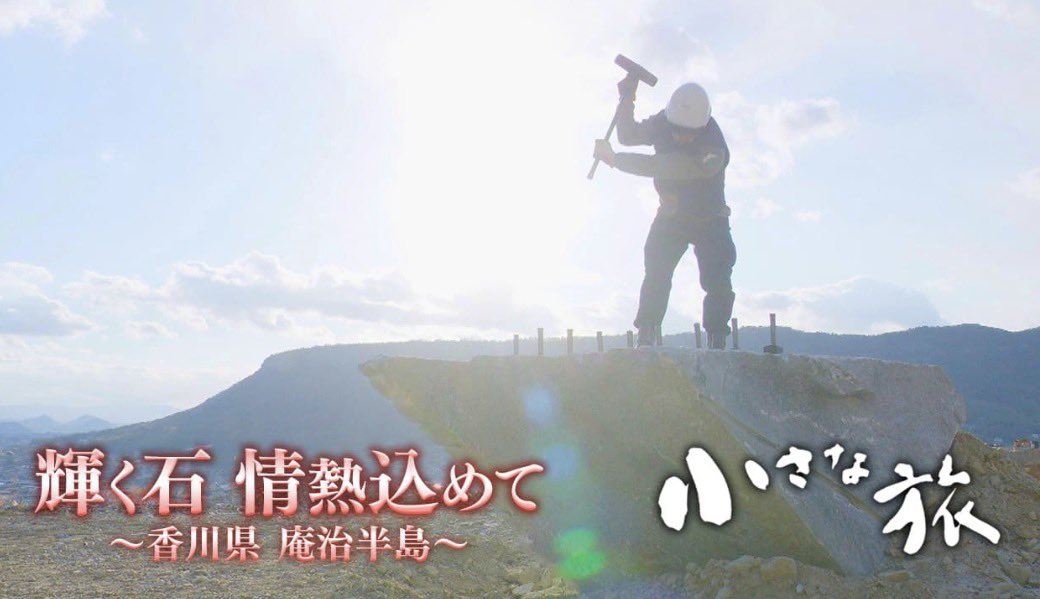 ゆうさかな - You Sakana tweet media