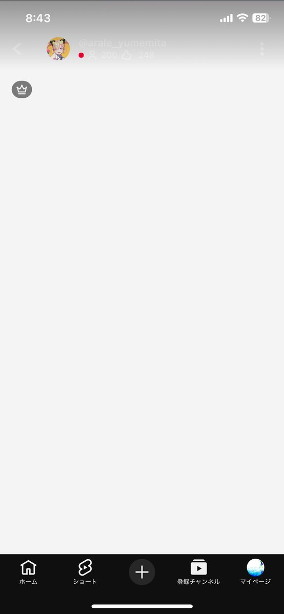 ゆずき tweet media