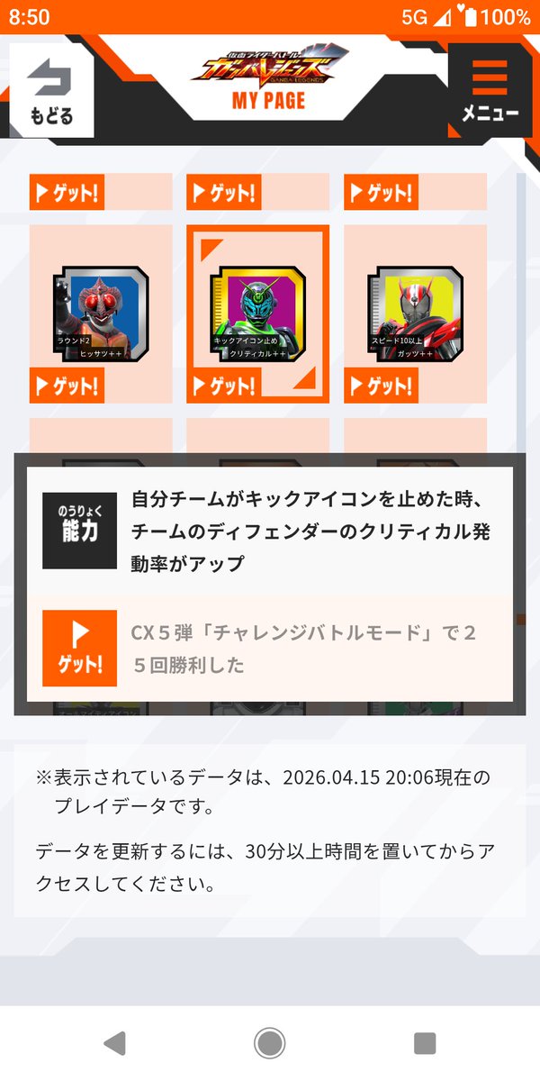 ファングシーサー tweet media