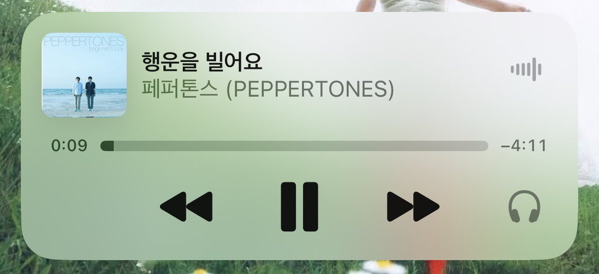 무 tweet media