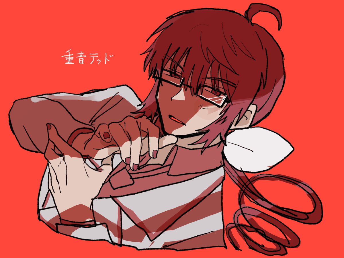 といとい tweet media