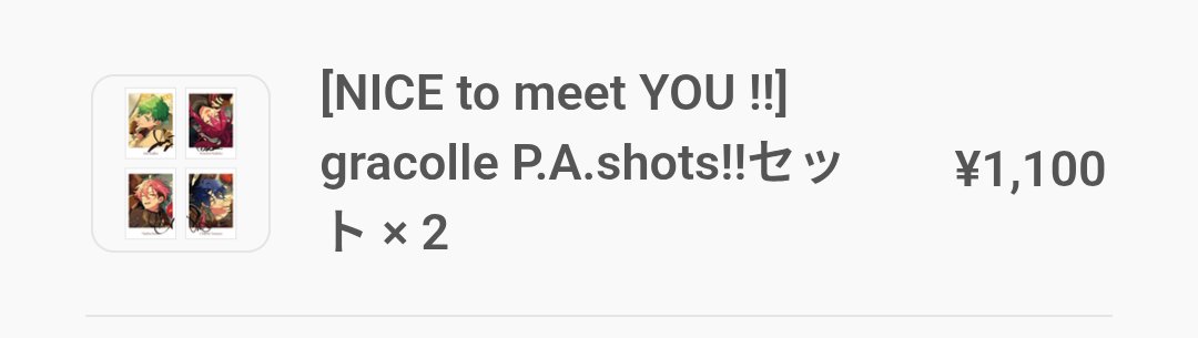 みっきぃ tweet media