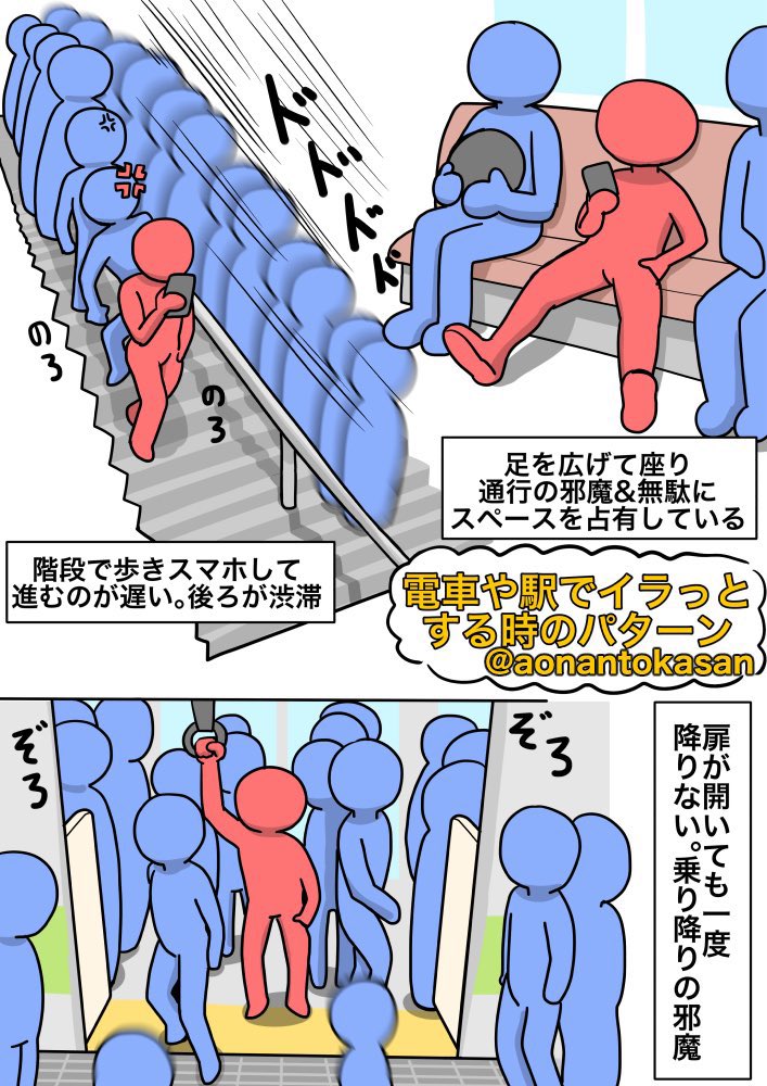 わさ tweet media