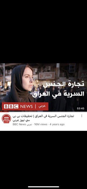 حمد آل مسفر tweet media